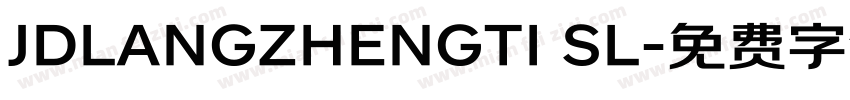 JDLANGZHENGTI SL字体转换